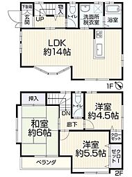 中古　緑区鳥澄2丁目