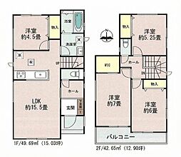 ハートフルタウン名東区猪子石2丁目　A号棟