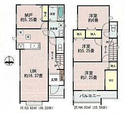 ハートフルタウン名東区猪子石2丁目　B号棟