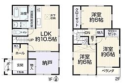 中古　瑞穂区本願寺町3丁目