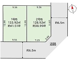 土地　緑区徳重4期　1号地