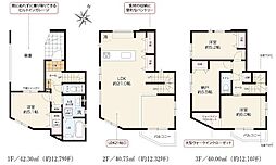 新築分譲住宅　瑞穂区中根町1期　全1棟