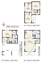 新築分譲住宅　瑞穂区大喜町2期　1号棟
