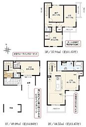 新築分譲住宅　瑞穂区大喜町2期　2号棟