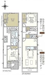 クレイドルガーデン緑区大清水第5 2号棟