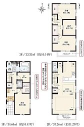 新築分譲住宅　瑞穂区田光町1期　2号棟