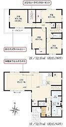 新築分譲住宅　瑞穂区平郷町2期　3号棟