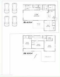 中古　緑区東神の倉2丁目