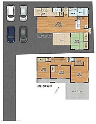 中古　緑区東神の倉2丁目