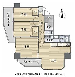 ユニーブル神丘