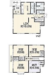 中古　天白区高島2丁目