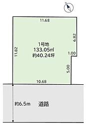 土地　名東区本郷1期　全1区画