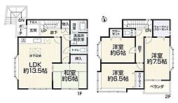 中古一戸建　名東区大針2丁目