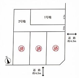 土地　天白区一本松6期　2号地