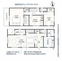 リーブルガーデン天白区山根町　2号棟