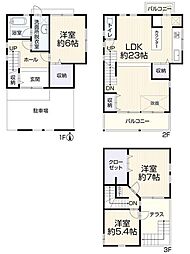 中古　名東区一社4丁目