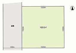 土地　緑区篭山1期　全1区画