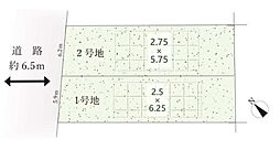 土地　名東区高針原3期　1号地