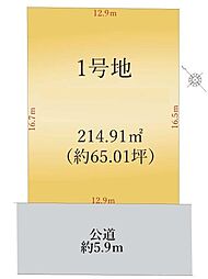 土地　天白区御前場町2期　全1区画