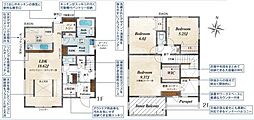 ブルーミングガーデン日進市岩崎町元井ゲ 全1棟