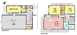 中古　天白区植田山3丁目
