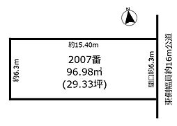 土地　東区矢田　29坪