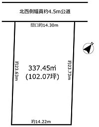 土地　岡崎市真伝町