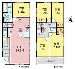 新築分譲住宅　緑区神の倉3期　全1棟