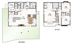 中古　緑区東神の倉2丁目