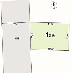 土地　天白区野並3期　全1区画