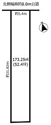売地　西区押切1丁目