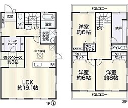 中古　天白区山根町