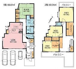 中古　瑞穂区東栄町8丁目
