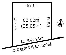 土地　天白区池場2丁目