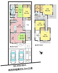 中古　天白区高島2丁目