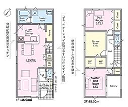 クレイドルガーデン天白区海老山町第3　3号棟