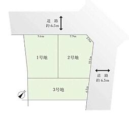 土地　天白区島田13期　1号地