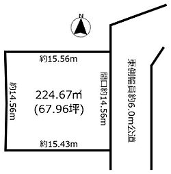 土地　清州駅前土地区画整理事業9街区3画地