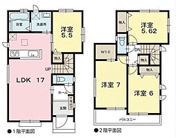 ハートフルタウン名東区高針原2丁目　B号棟