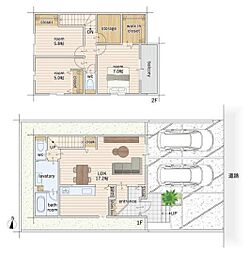 新築分譲住宅　緑区ほら貝8期　2号棟