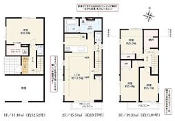 新築分譲住宅　瑞穂区太田町1期　全1棟