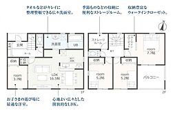 リーブルガーデン日進市藤島町長塚　全1棟