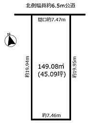 土地 天白区元植田2丁目 西側