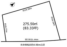 土地　日進市南ケ丘3丁目