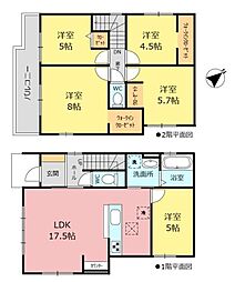 新築分譲住宅　緑区鳴丘1期　全1棟
