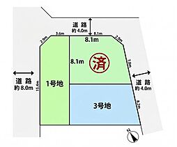 土地　天白区野並2丁目　3号地