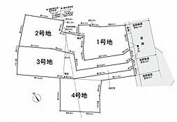 土地　緑区有松町桶狭間第6　4号地