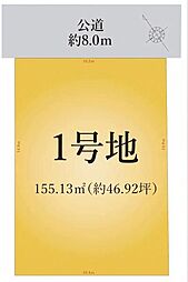 土地　天白区高坂町2期　全1区画