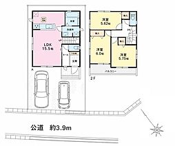 ハートフルタウン名東区新宿2丁目　全1棟