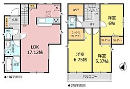 クレイドルガーデン天白区高宮町第1 1号棟